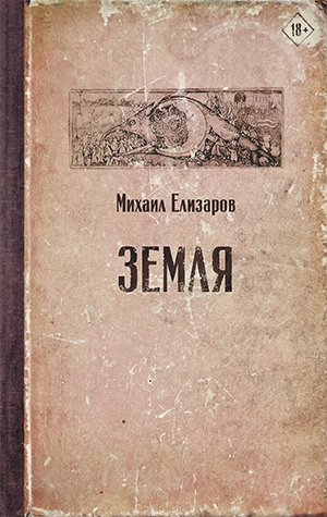 график2.png