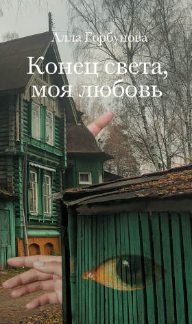 график2.png