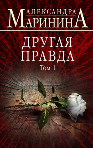 график2.png