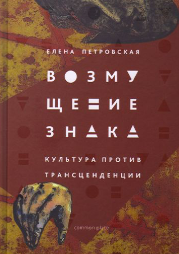 график2.png