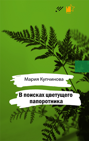 график2.png