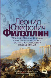график2.png