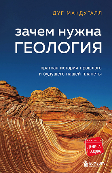 премия.png