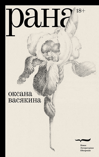 премия.png