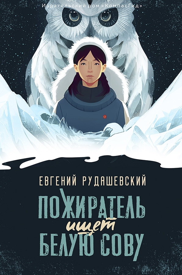 премия.png