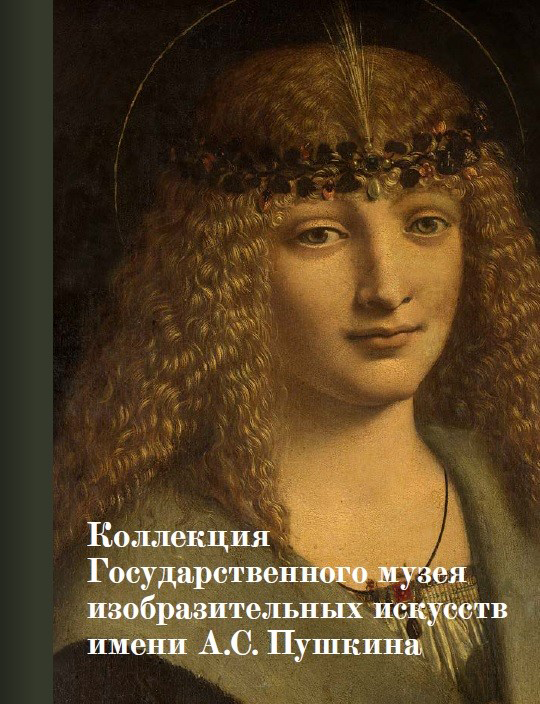 премия.png