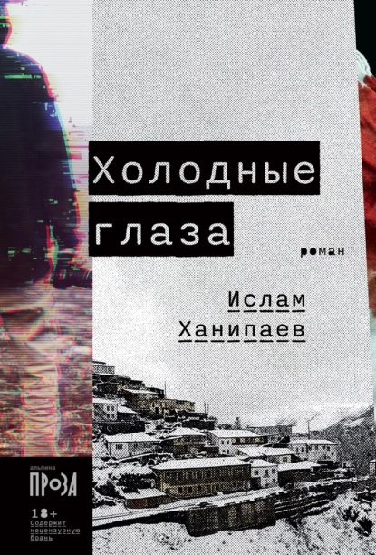 обложка.png