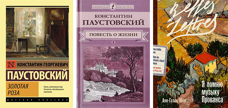 туркокниги4.jpg