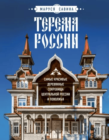 cover(1).png