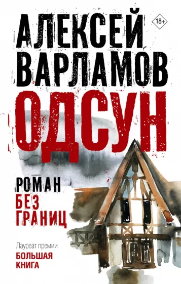 cover1.png