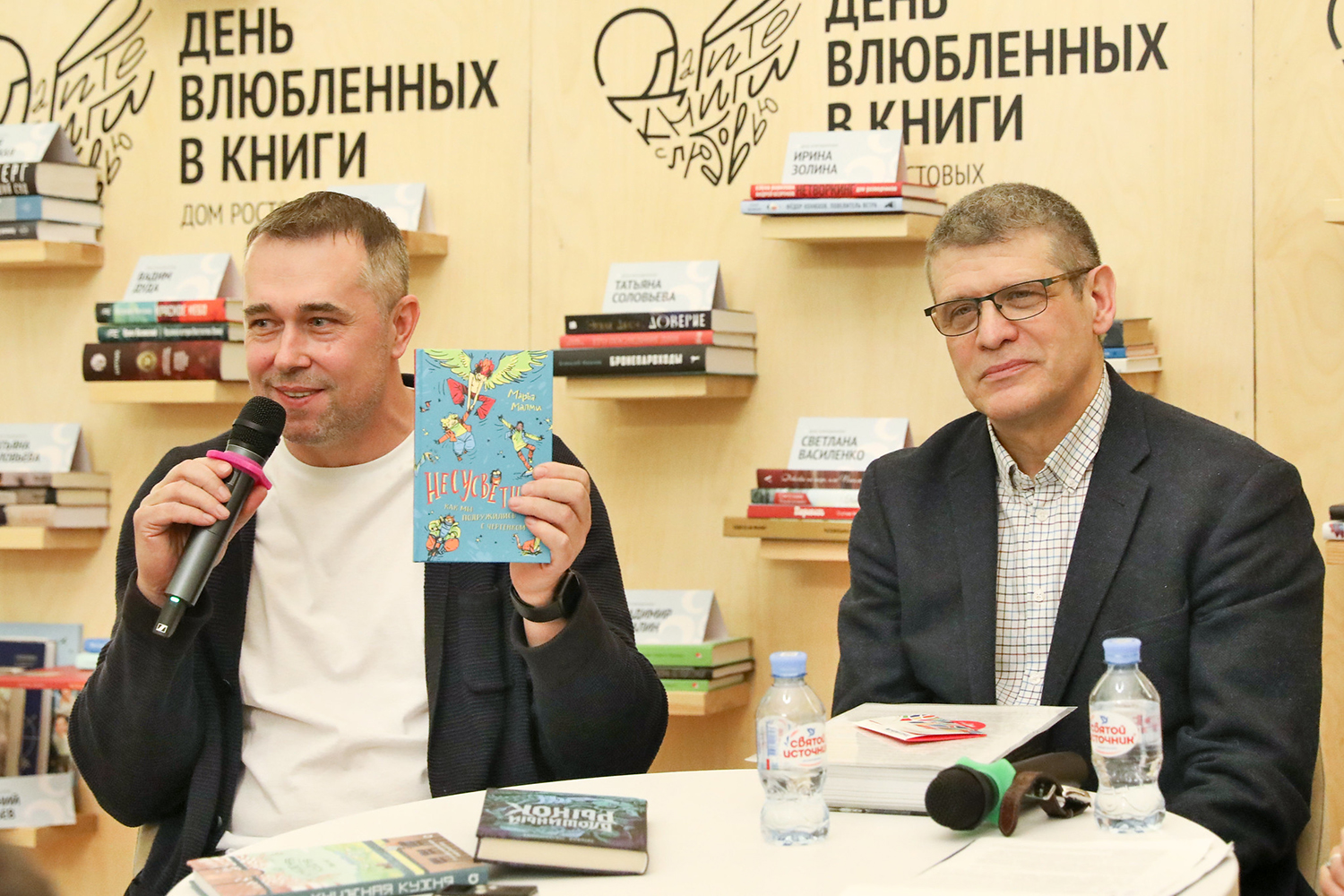 Борис Кузнецов.jpg