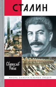 13721510953153_m.png.jpeg