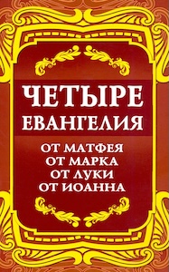 6919985708.jpg