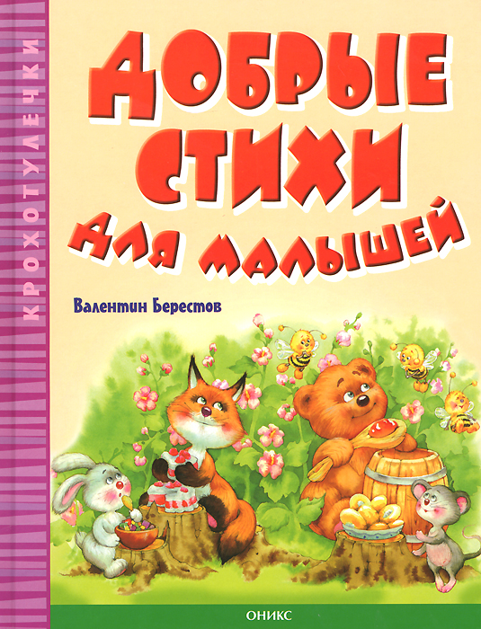 1010491431.jpg