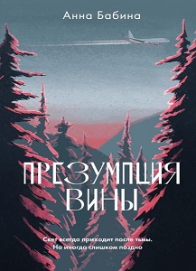 7155545680.jpg