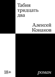 7140801942.jpg 7140801942.jpg