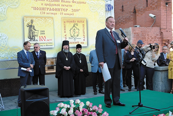 Борис Кузьмин