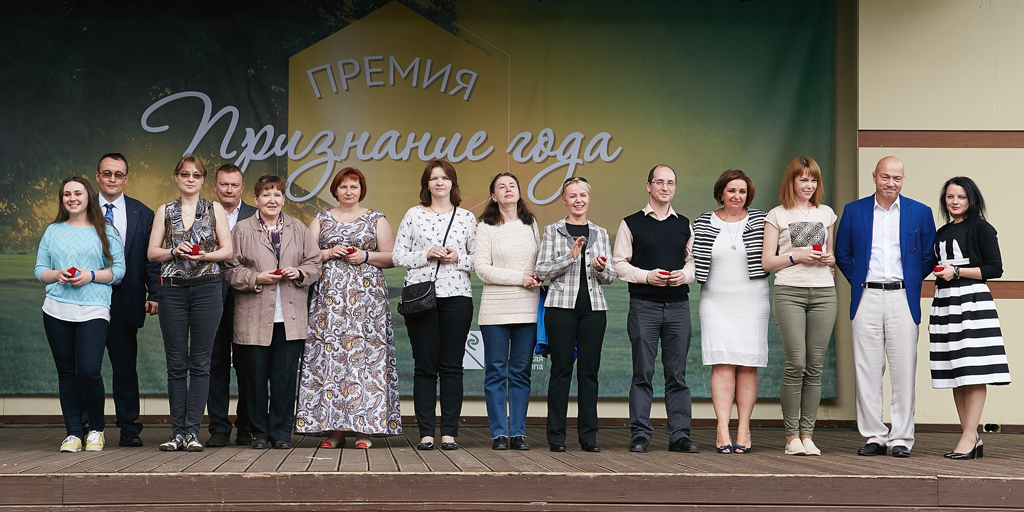 25-летие