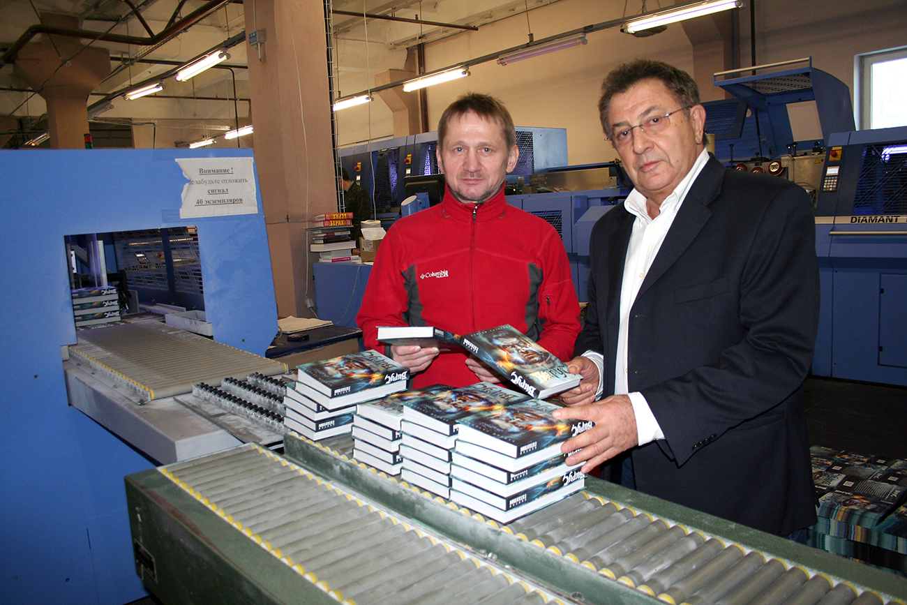Проверка книг вместе с заказчиком Проверка книг вместе с заказчиком