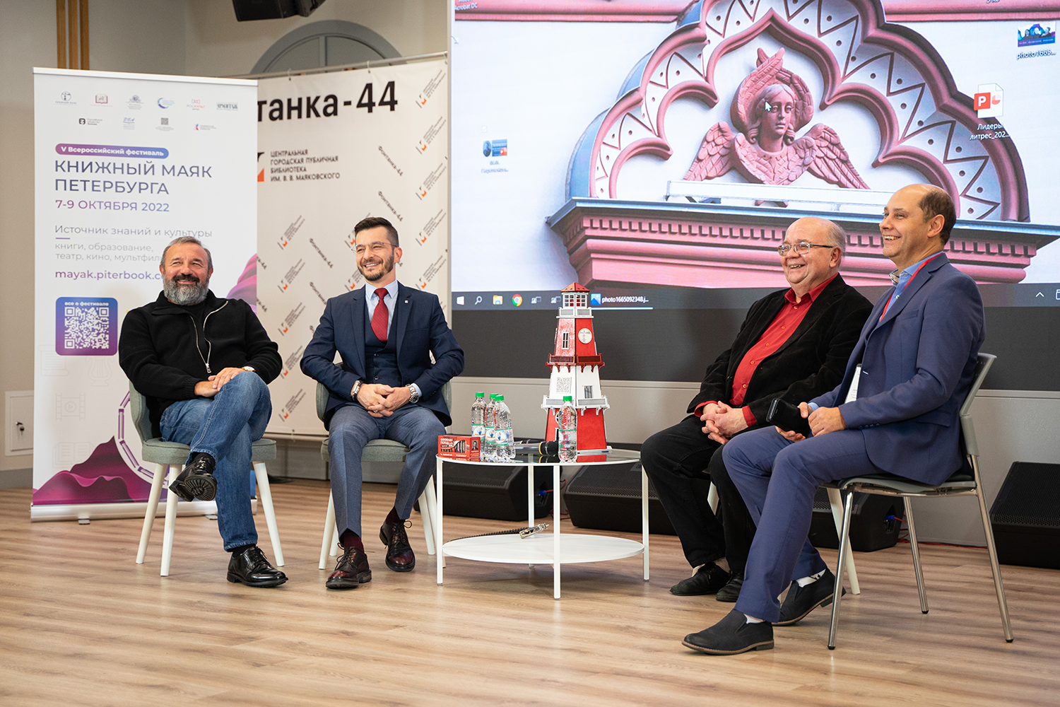 На передаче «Гибридная медкарта человека» с Дмитрием Морозовым («Биокад»), Андреем Курпатовым и Николаем Ютановым