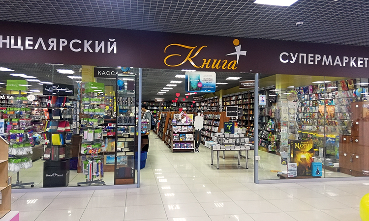Мусташкин750_1.jpg