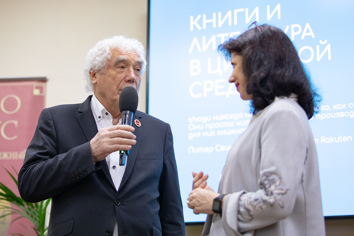 Школа издательского мастерства