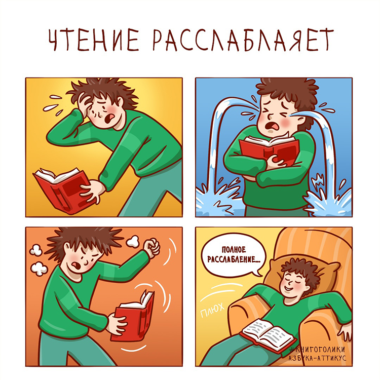 график2.png