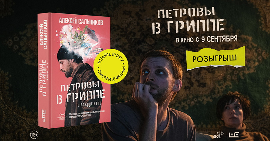 график2.png