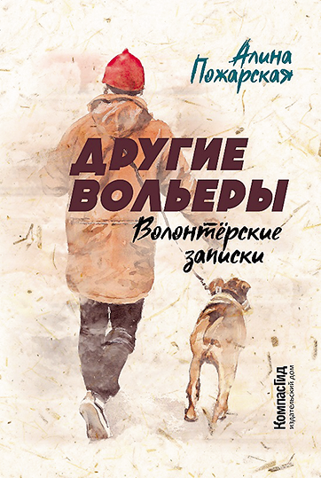 школа.png