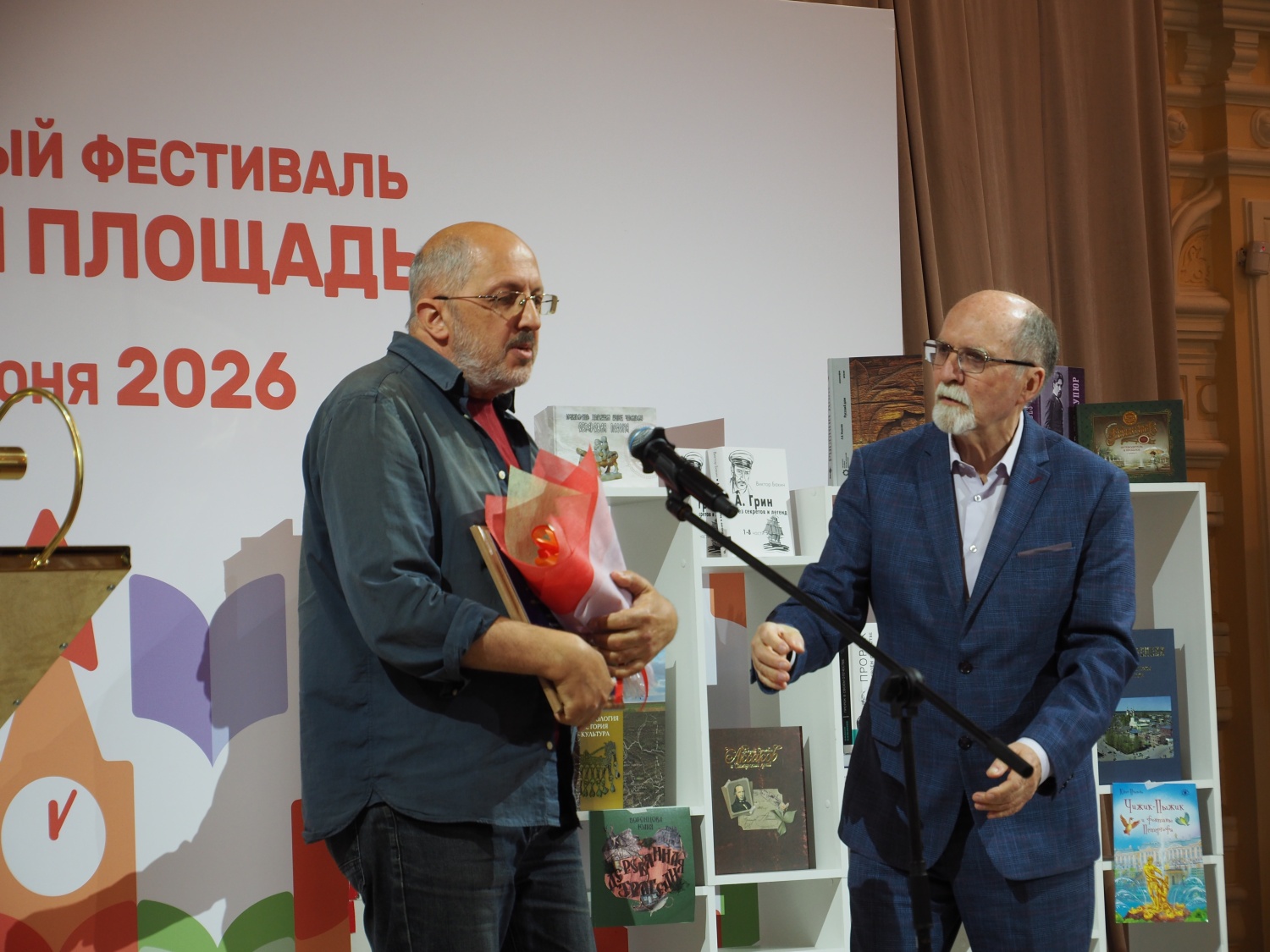 Подвижник краеведения_Рахматуллин.JPG