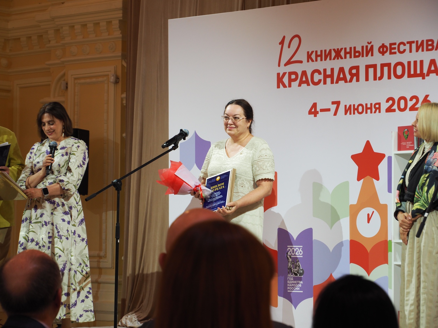 Культурный код.JPG