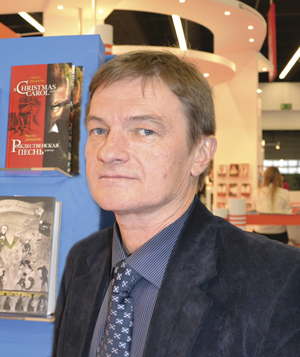 Евгений Резниченко.jpg
