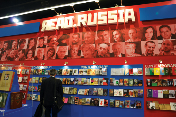 Российский стенд Read-Russia.jpg