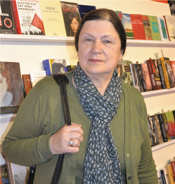 Нина Сергеевна Литвинец Нина Сергеевна Литвинец