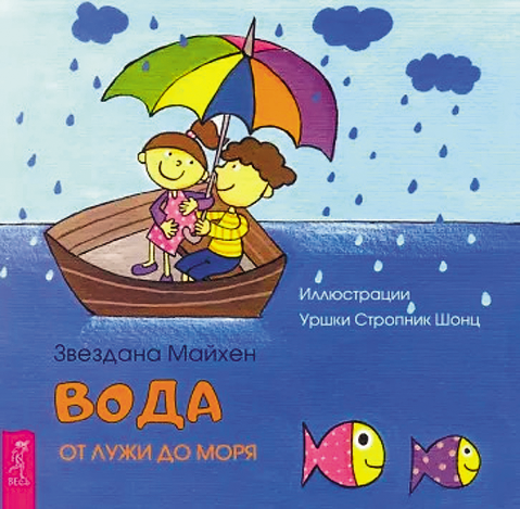 график2.png