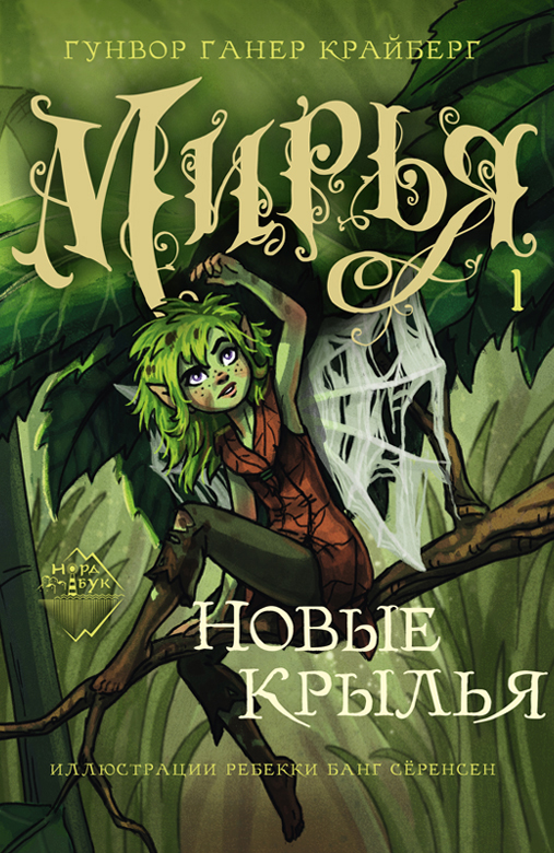 график2.png