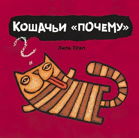 график2.png