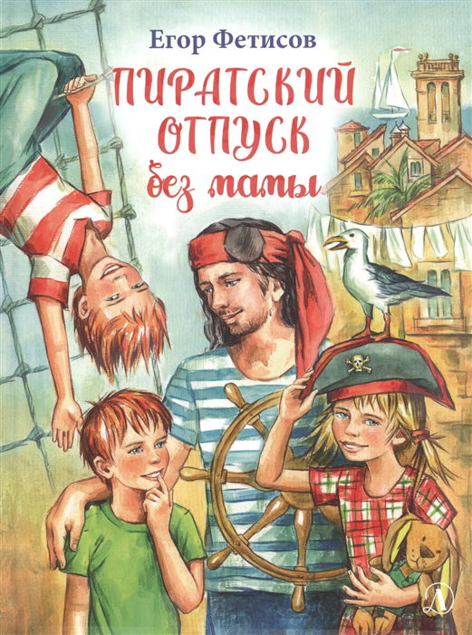 график2.png