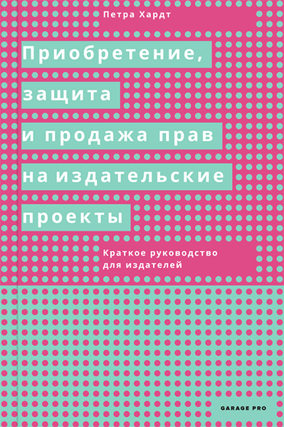 за рубежом.png