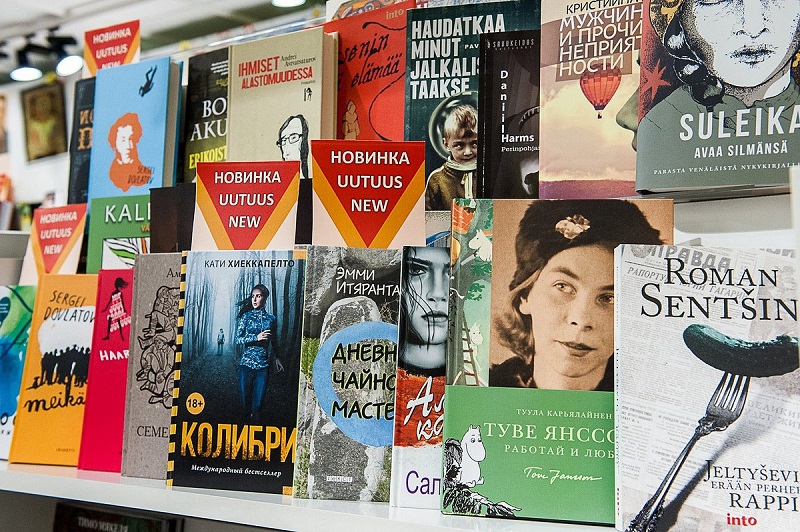 our-books.jpeg