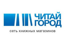 Сайт Читай Город Интернет Магазин Ставрополь