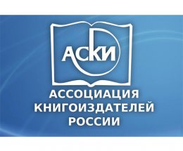 Совещание руководителей издательств национальных республик РФ