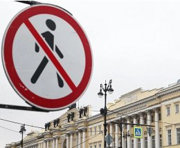 КС рассмотрит вопрос ответственности за продажу контрафакта в сети КС рассмотрит вопрос ответственности за продажу контрафакта в сети