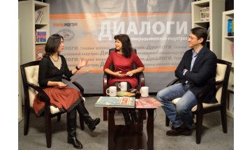 ������������ �����, �������, �������������� � ������ ��������� ��� ������� �����