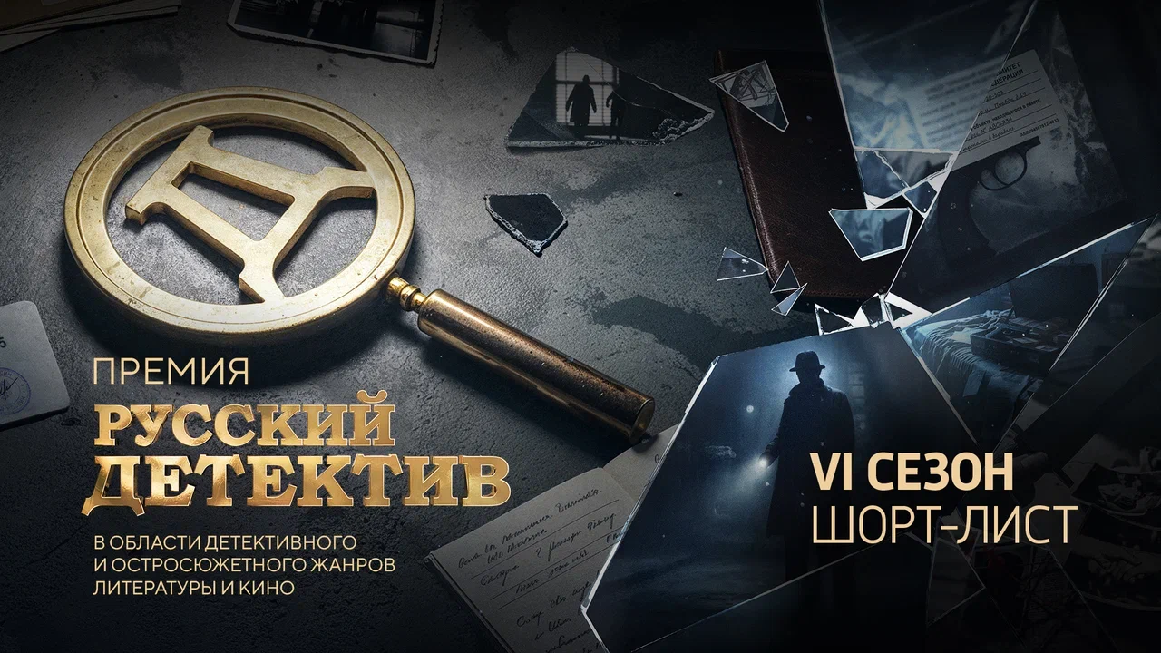 ������ �������� �������� �������� �������� ������ � ������ ���� VI ������