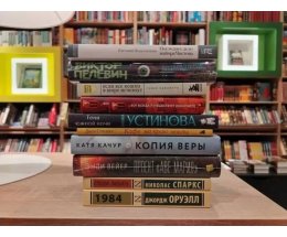 "Что читает Москва?": Евгений Водолазкин с романом "Последнее дело майора Чистова" сместил Виктора Пелевина "Что читает Москва?": Евгений Водолазкин с романом "Последнее дело майора Чистова" сместил Виктора Пелевина