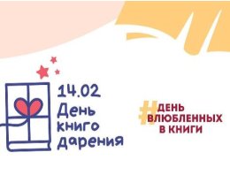 �����: ���� ���������� � �����