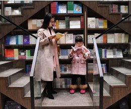 Книжный рынок Китая в 2023 году:  рост выручки, трансформация каналов продаж и нестареющая классика