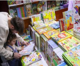 Для детской литературы предложили обнулить НДС Для детской литературы предложили обнулить НДС