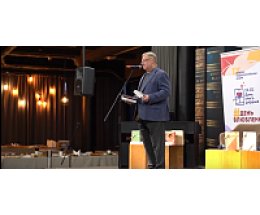 Вышла первая часть фильма «Книжные люди рекомендуют» Вышла первая часть фильма «Книжные люди рекомендуют»